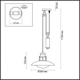 Odeon light 4164/1A NATURE ODL19 649 коричневый/прозрачный Подвес IP23 E27 1*60W DANTE  - 2 купить